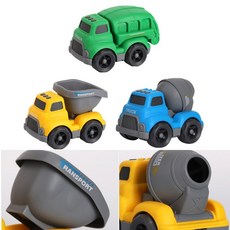 유아 완구 중장비 트럭 3종 세트 어린이토이 창작 선물