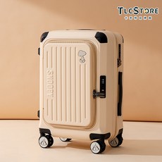 TLCSTORE 史努比行李箱，可愛輕巧旅行箱，多尺寸選擇，安全密碼鎖設計
