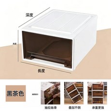 加厚抽屜式衣櫃收納盒家用收納櫃衣服物收納箱玩具內衣整理箱鞋盒, 1個, 茶色:小號(長18*深27*高10)