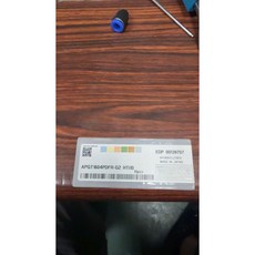 APGT1604PDFR-G2 HTi10 刀片 - 高耐磨金屬切削刀具，精準耐用, 1個