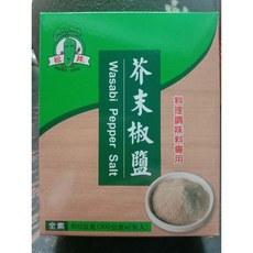 祐霖 松井 芥末椒鹽調味料 600克, 1個, 600g