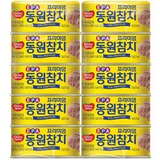 동원참치 EPA, 150g, 10개