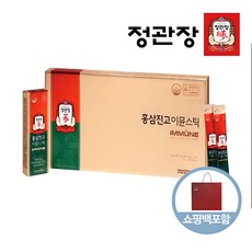 정관장 홍삼진고이뮨스틱 10gx30포+쇼핑백포함, 10g, 30개