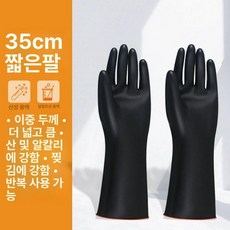 고양이 목욕장갑 물림 애완동물 방지 입질 할큄, 프리사이즈, 1개, 1단계 35cm 장갑 1켤레