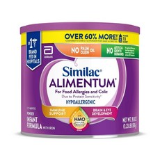 시밀락 알리멘텀 수입 조제 분유 인펀트 포뮬라 Similac Alimentum 561g