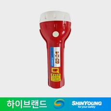 신영 소방 비상조명등 Y119 Q마크 1개 적색 화재/비상탈출/손전등, 화이트