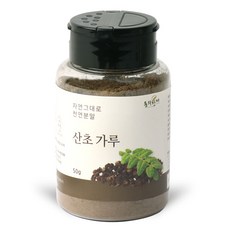 동의한재 100% 국산 산초 가루, 50g, 1개