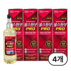 불스원 불스원샷 프로 PRO 휘발유 가솔린 하이브리드 500ml 연료첨가제 전문가용 수분제거, 가솔린/휘발유, 4개
