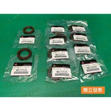 中華得利卡 DE 1.6 2.0 凸輪軸油封 油封 偏心軸油封 三菱原廠, 1個