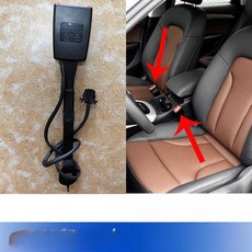 안전벨트 클립 벨트 고정 확장 커넥터 메인벨트 간편한, 한 쌍, 1개