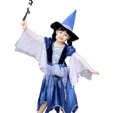 엘프 마녀 블루 할로윈 코스튬 4종 아동 여아 의상