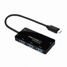 넥스트유 Type C 4포트 USB허브 NEXT-415TC, 혼합색상, 1개