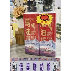 ADD 北海道馬油 高效潤澤活膚乳霜 450ml, 1個