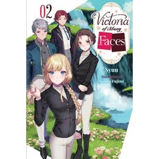 (영문도서) Victoria of Many Faces Vol. 2 (Light Novel) Paperback, Yen on, English, 9781975390761