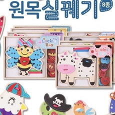 원목 동물 실꿰기 8종 택1 도형실꿰기, 꼬꼬닭