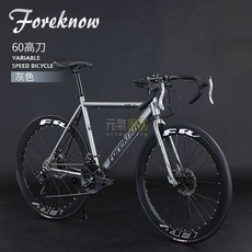 公路自行車彎把青少年輕便超輕成人男競速越野賽車女學生變速單車 單車 自行車 腳踏車 公路車, 1個, 24速,比安琪綠-彎把-40刀輻條輪（5種顏色備
