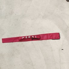 太極刀劍套 單雙層可背 雙拉頭 加厚牛津布 刀劍袋 多功能保護套, 1個, 簡易劍袋