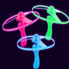 웅스토어 플라잉장난감 배틀슈팅완구