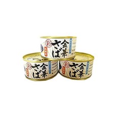 키야 이시노마키수산 킨카사바 된장 조림 통조림 T2(170g) 3캔