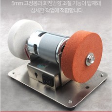 더블 연마기 그라인더 전동 소형 연삭기 숫돌 탁상 한국형플러그, 1개