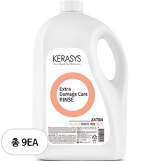 케라시스 엑스트라 데미지 케어 린스, 4L, 9개