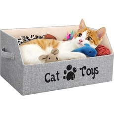 손잡이가 있는 2배 두꺼운 대형 반려견 장난감 접이식 패브릭 상자 및 보관함 - 반려동물 담요 액세서리용 사다리꼴 바구니 정리함, Grey