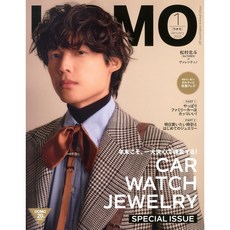 일본 잡지 UOMO 2025년 1월호 마츠무라 호쿠토 자동차 시계, 일본어 잡지