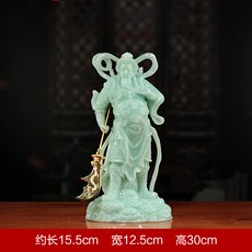 玉石關公擺件鎮宅武關二爺關羽供奉, 1件, 12飄帶關公藍冰玉:如圖所示