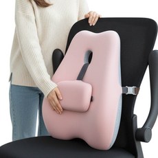 깔끔더하기 등받이 사무실 허리 쿠션 높이조절, 핑크, 1개