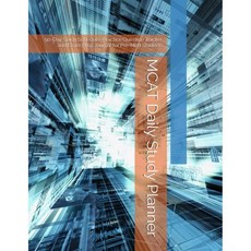 MCAT 일일 학습 플래너 90일 일정 연습 문제 추적기 의대생을 위한 시험 준비 일지, MCAT 일일 학습 플래너 90일 일정 연습 문제 추적