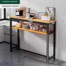 소파뒤 틈새수납장 침대옆 수납장 주방수납장 틈새장 폭좁은 슬림수납장 거실, 이중층 100x20 블랙 프레임