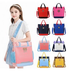 헤르미아 어린이 학원 보조 가방 초등 학교 학생 유치원 남아 여아 신발 실내화 주머니