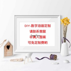 【TangZhen】유화그리기 유화그리기세트 채색 붉은 불 수탉diy 디지털 오일채화 십이지신 닭 동물 수제 충전 손그림 유화, 40x50cm 안감+물감+붓, 개인 주문 도안. - 고객센터에 연락 주세요., 1개