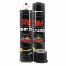 스프레이 접착제 초강력 다용도용 700ml