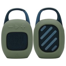 TXesign TXEsign JBL Clip 5와 호환되는 실리콘 케이스 - 5용 휴대용 스피커 스탠드업 보호 커버 (레드) 309639, 초록색, 1개