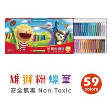 雄獅SIMBALION OP-60A 奶油獅 59色 粉蠟筆 (60支), 1個