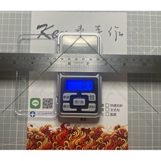 Ken桑手作 特殊鋼絲輕量天平 適用8字環 上R設計 精靈環勾 文式勾, 1個, 《橫桿強化版》上R天平1.06g/隻,文式角