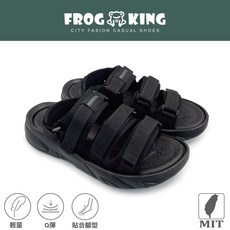 FROGKING 可調式織帶速乾工裝涼鞋 台灣製造