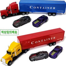 유아용품 UK메탈 트레일러세트