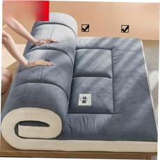 두께 소프트 접이식 매트리스 토퍼 침대용 바닥 매트, 1cm, 그레이블루 6cm