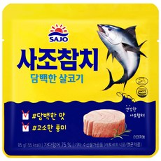 사조참치 담백한 살코기 파우치, 85g, 10개
