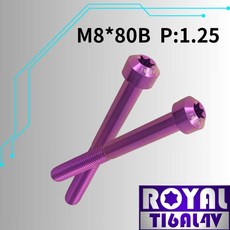 【瘋螺絲】ROYAL 鈦合金螺絲 M8*80B P:1.25 錐形螺絲 64鈦/鈦合金螺絲 出貨附發票 四色可選, 1個, 80