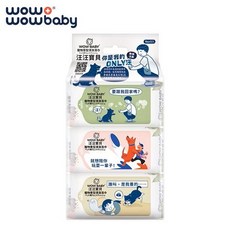汪汪寶貝 溫和清潔 無酒精配方 寵物清潔 寵物護理, 1個