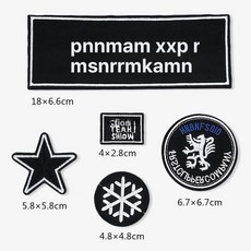 패딩 구멍 패치 스키복 리폼 수선테이프 옷수선, 1개, 5개 세트 9