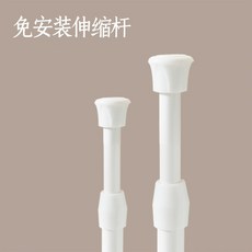 門簾伸縮桿 旋轉型103至190cm 免工具好安裝, 103款