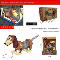토이 강아지 우디와 버즈 라이트이어 슬링키 강아지 동물인형 인형 소품 장식, 1개, 대형 바스 다기능 날개 발사