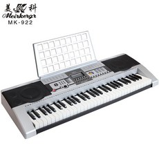 Meirkergr 61鍵電子琴, MK922