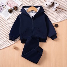 兒童純滌綸長袖時尚套裝，春秋男童百搭兩件套，新款舒適透氣童裝