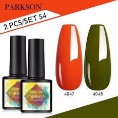 Parkson 매트 탑 코트 젤 네일 광택제 키트 베이스 세트 UV LED 아트 매니큐어 프라이머 소크 오프 2, ZH54