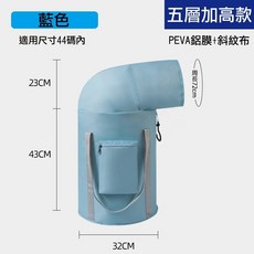 泡腳桶 折疊水桶 折疊泡腳桶 足浴盆 洗腳桶 泡腳桶折疊泡腳袋洗腳水桶家用足浴神器宿舍 洗腳盆 泡腳袋, 1個, 加高拉鍊款泡腳桶